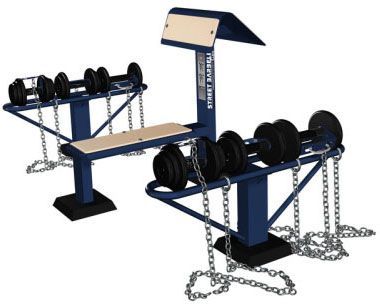 ГАНТЕЛЬНЫЙ РЯД МВ BARBELL MB 7.33 Barfits