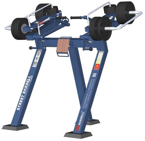 ТРИЦЕПС СТОЯ С ИЗМЕНЯЕМОЙ НАГРУЗКОЙ MB BARBELL MB 7.42 Barfits