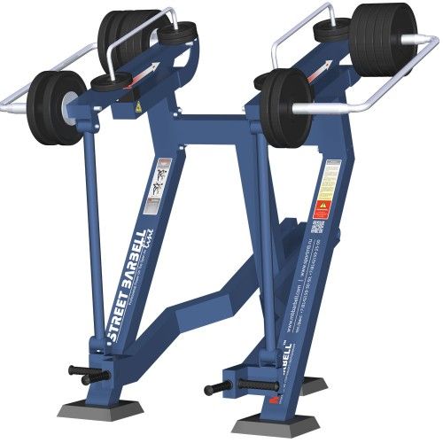 КОМБО ЛИФТ С ИЗМЕНЯЕМОЙ НАГРУЗКОЙ MB BARBELL MB 7.41 Barfits
