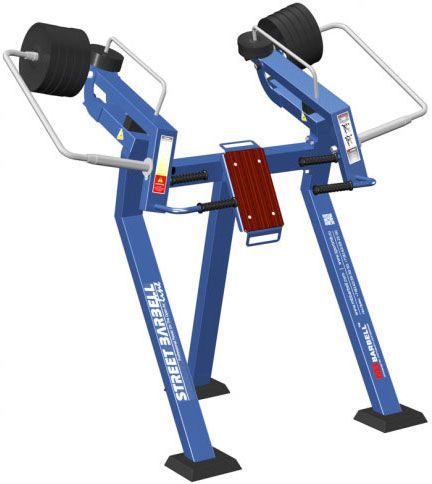 ЖИМ ВВЕРХ С КОНВЕРГЕНЦИЕЙ СТОЯ С ИЗМЕНЯЕМОЙ НАГРУЗКОЙ MB BARBELL MB 7.54 Barfits