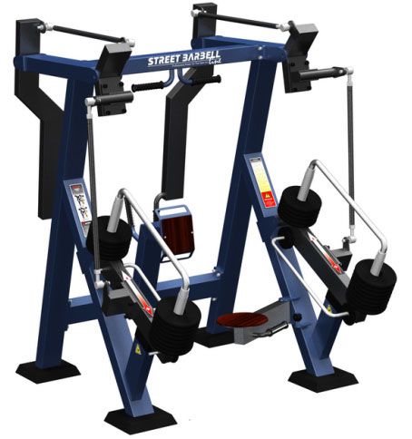 ТЯГА К ПОЯСУ СИДЯ С ИЗМЕНЯЕМОЙ НАГРУЗКОЙ MB BARBELL MB 7.37.3 Barfits