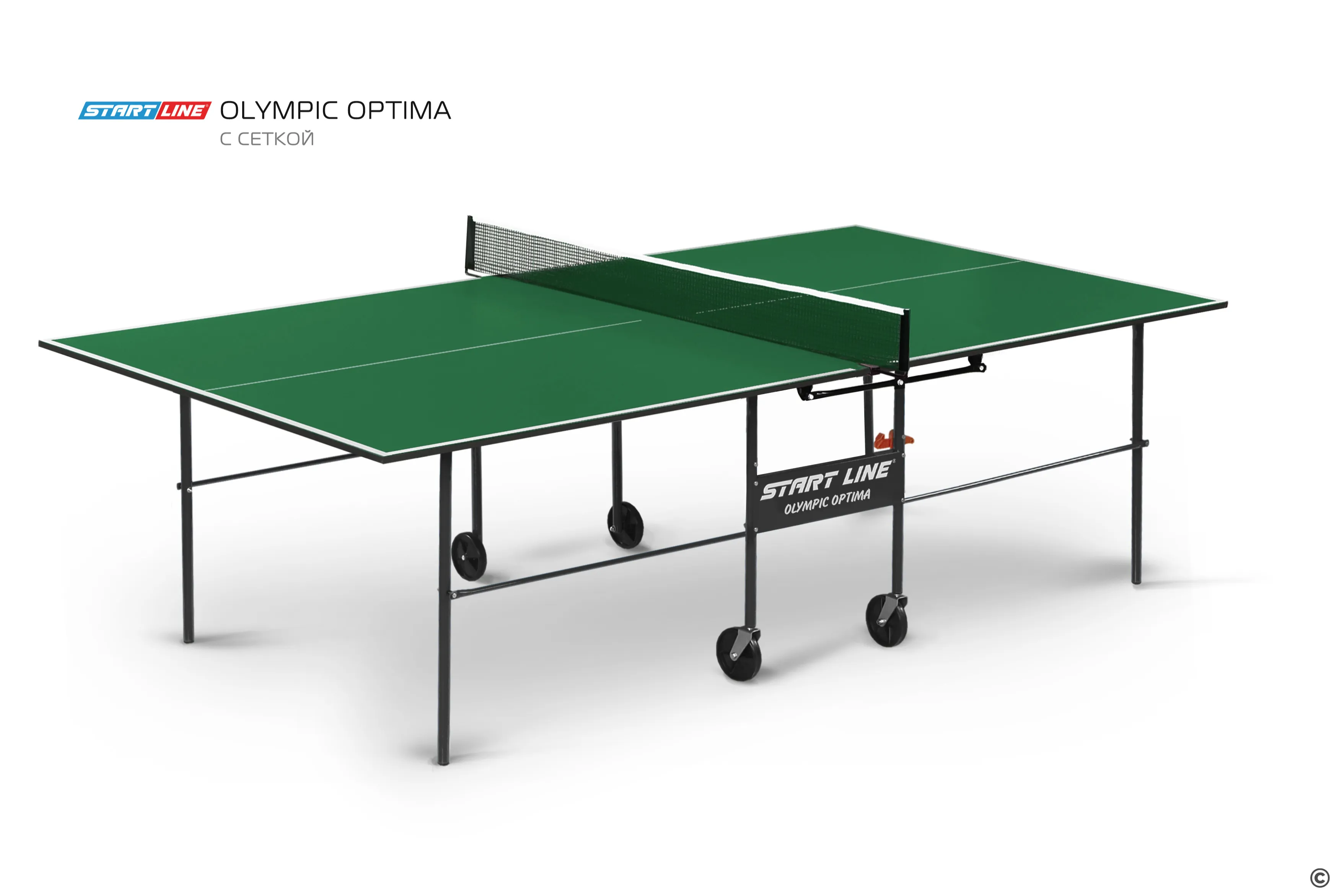 Стол теннисный Olympic Optima, Зелёный с сеткой Barfits