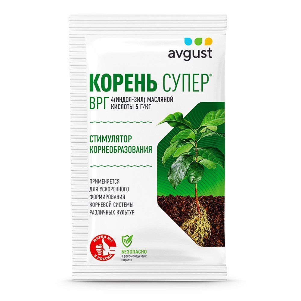 Корень Супер, стимулятор корнеобразования 10 г Август