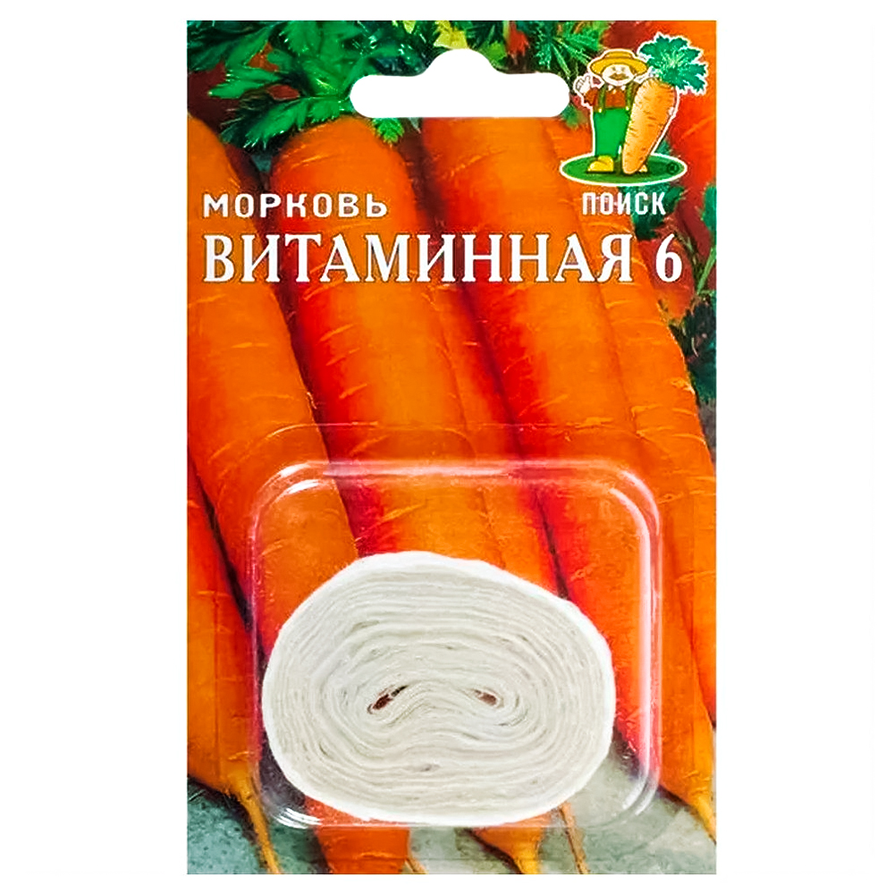 Морковь Витаминная 6, на ленте Поиск