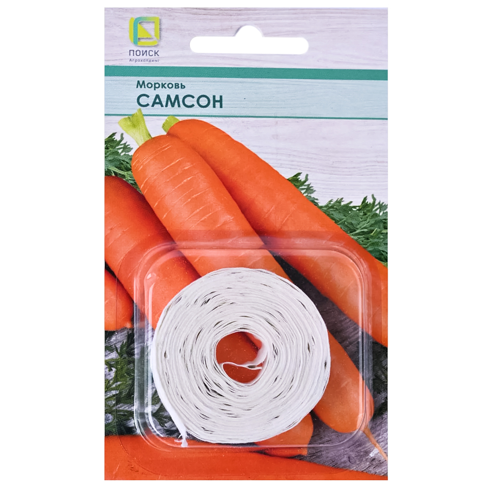 Морковь Самсон, на ленте Поиск