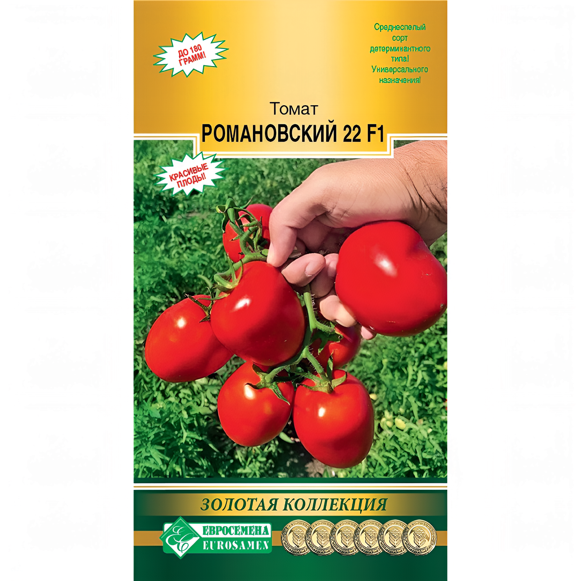 Томат Романовский 22 F1 Евросемена