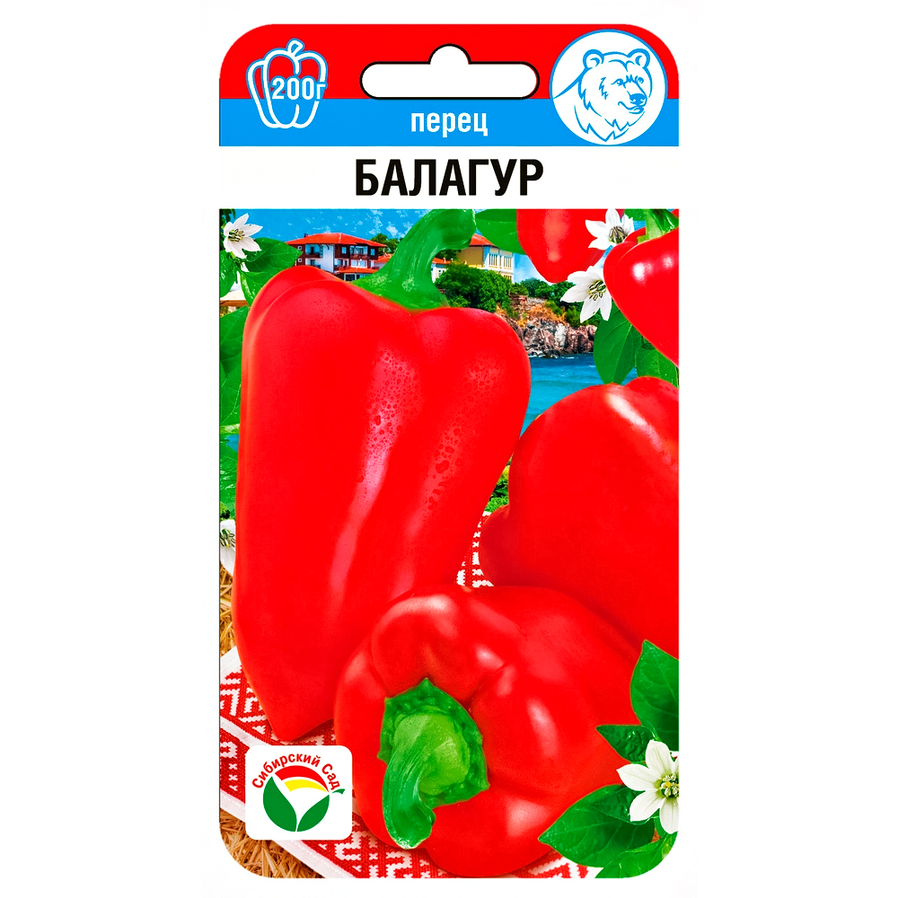 Перец сладкий Балагур Сибирский сад