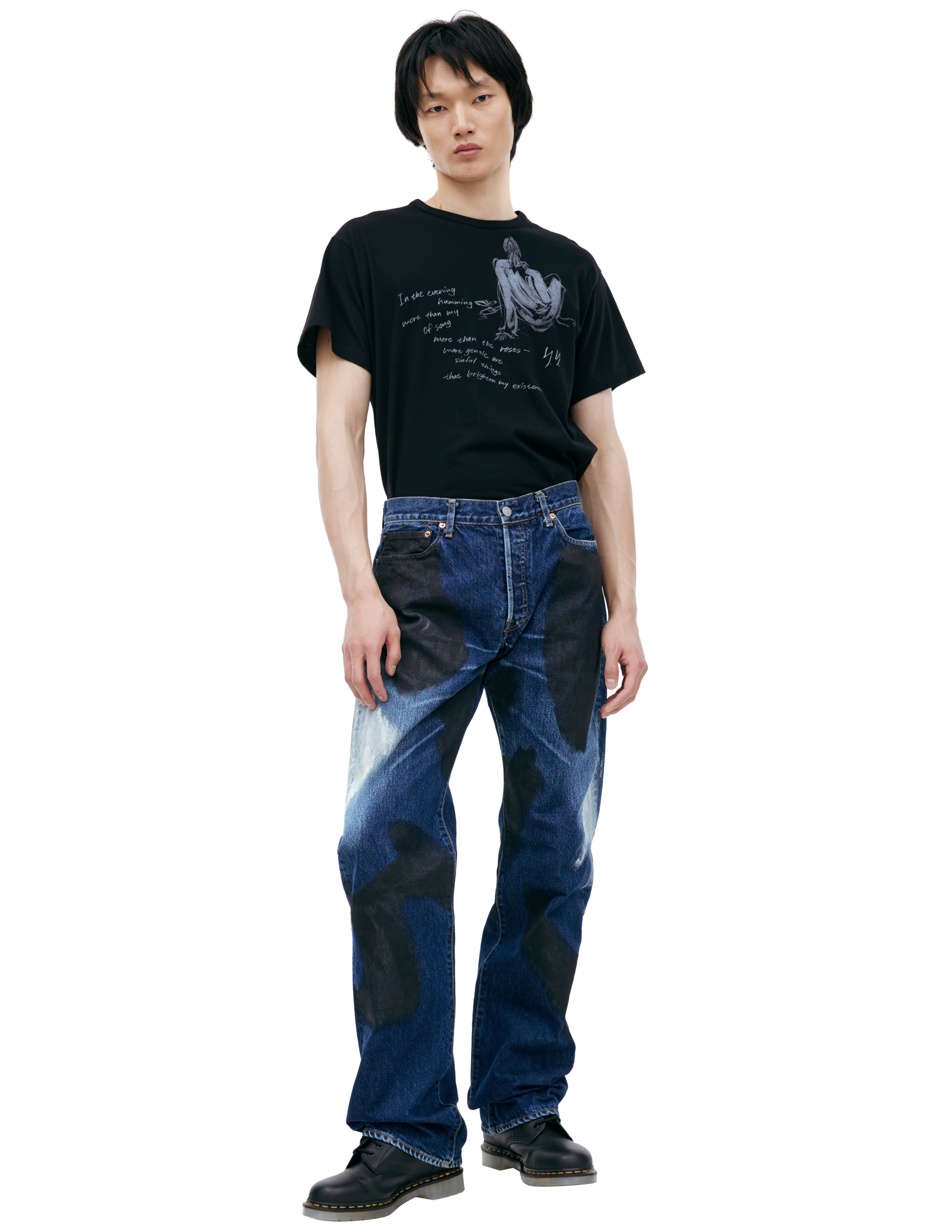 Джинсы с эффектом краски Yohji Yamamoto HE-P18-092-1