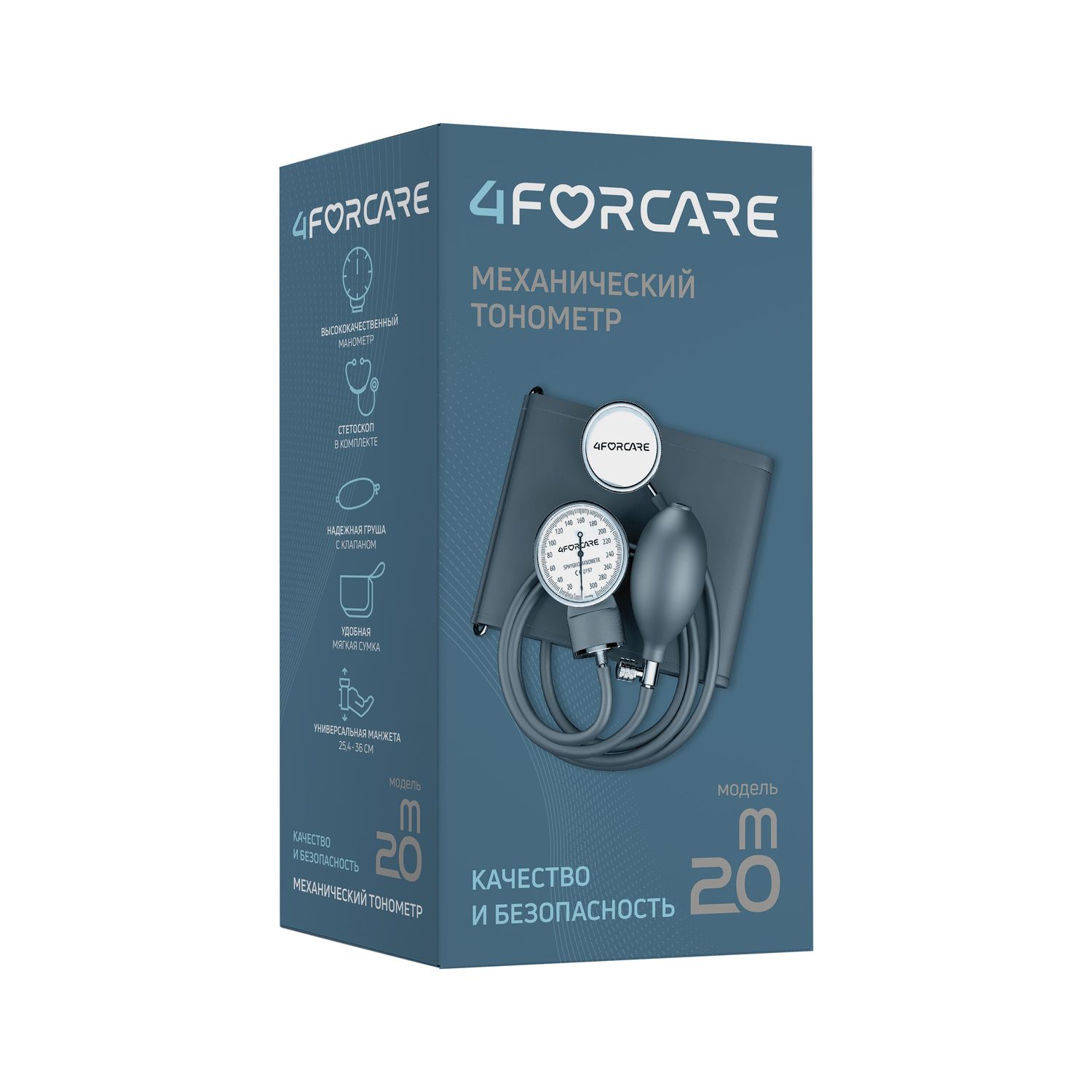 4FORCARE тонометр механический М-20 № 1 WUXI EXANOVO MEDICAL INSTRUMENT CO.,LTD 143340