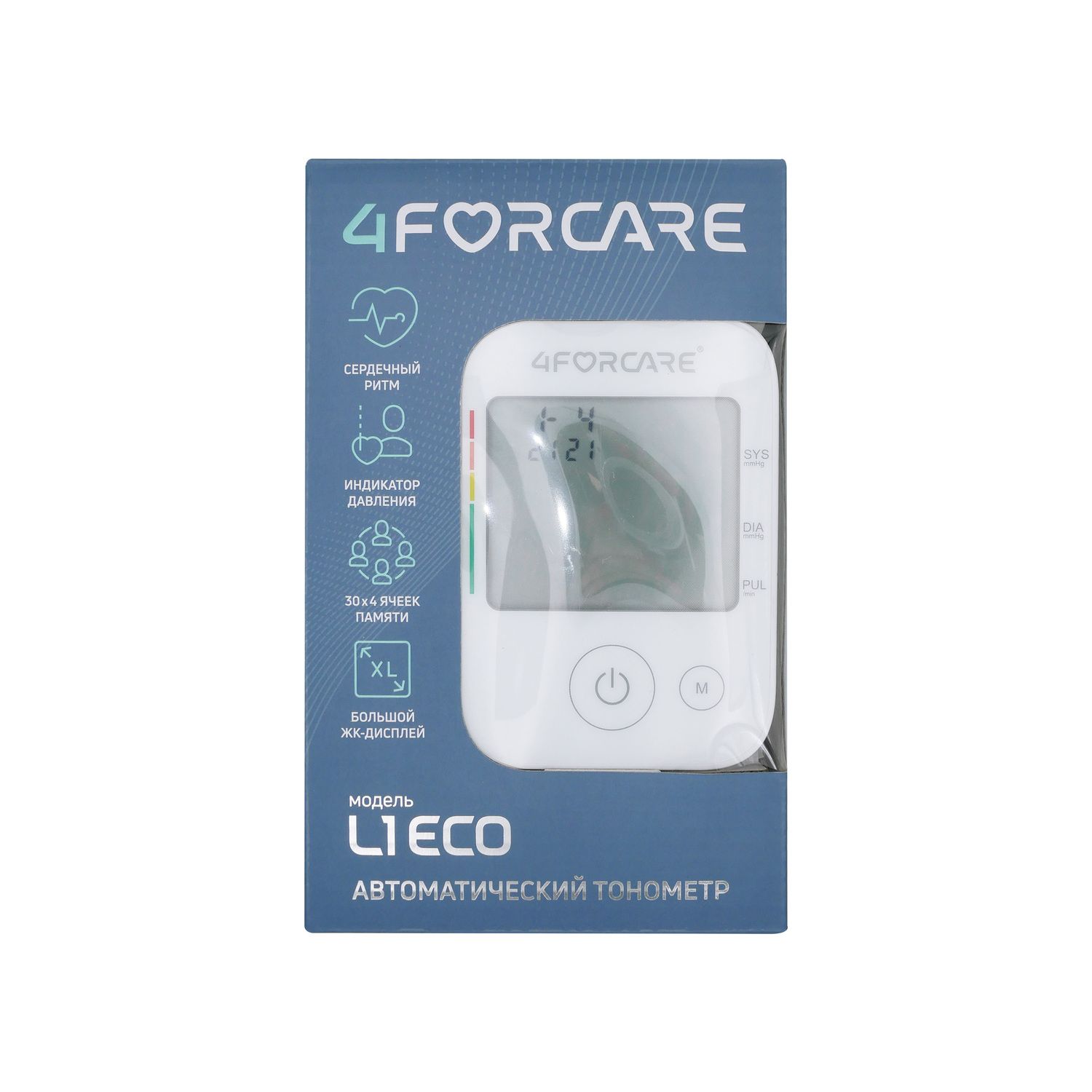 4FORCARE тонометр автоматический на плечо L1 эко № 1 Andon Health Co., Ltd. 147175