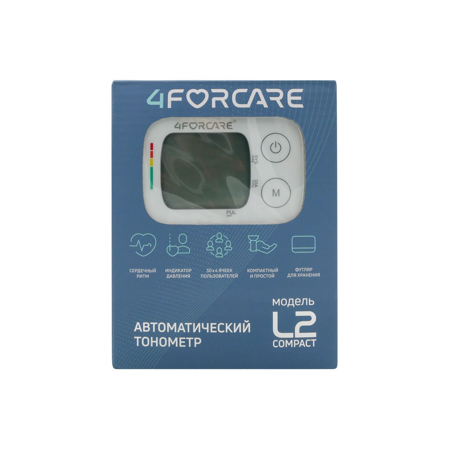 4FORCARE тонометр автоматический на запястье L2 компакт № 1 Andon Health Co., Ltd. 147176