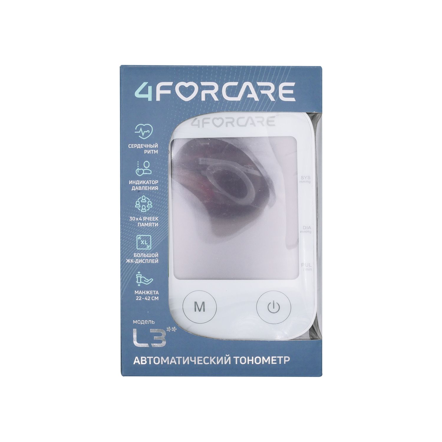 4FORCARE тонометр автоматический на плечо L3 премиум № 1 Andon Health Co., Ltd. 147177