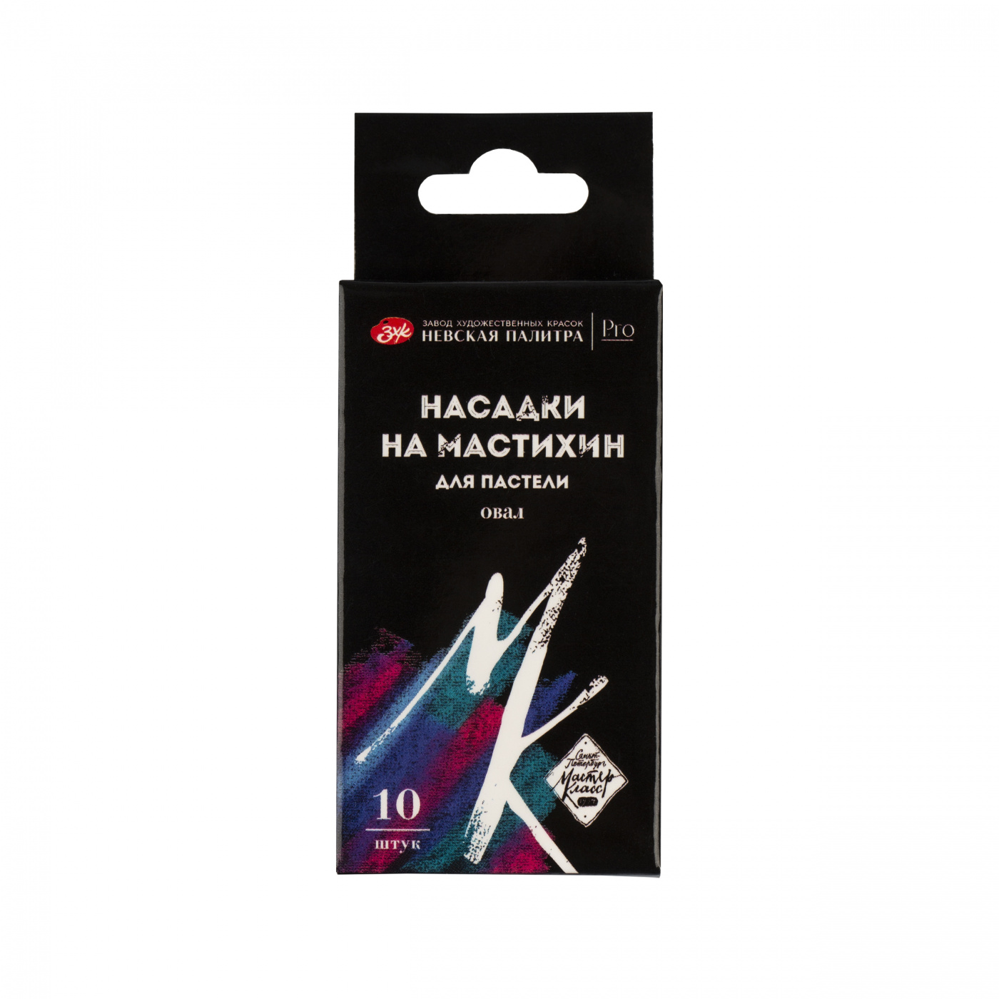 Набор насадок на мастихин для пастели "Мастер-Класс", 10 шт (поролон), овал Невская Палитра ЗХК-2501292284