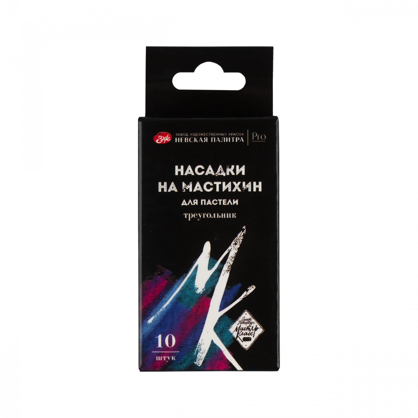 Набор насадок на мастихин для пастели "Мастер-Класс", 10 шт (поролон), треугольник Невская Палитра ЗХК-2501292283