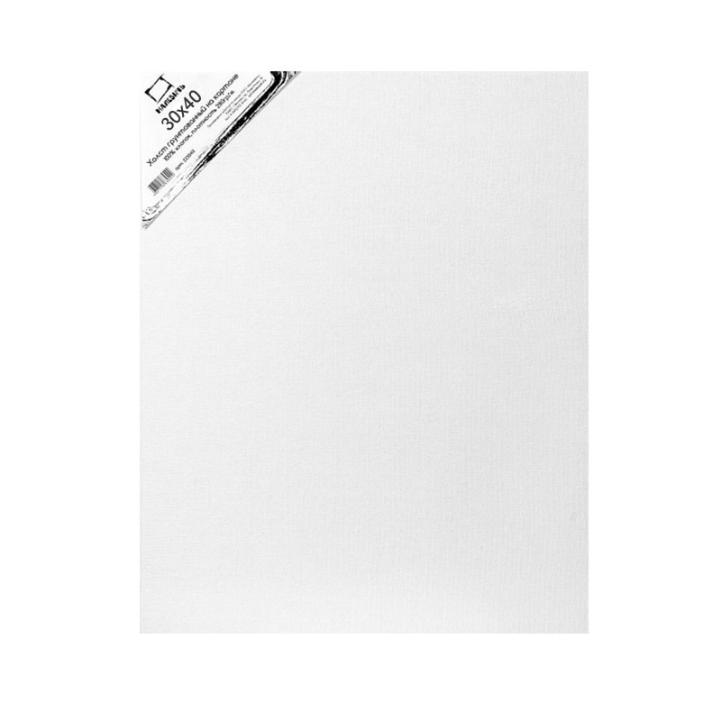 Холст грунтованный на картоне Малевичъ 30x40 см МЛ-223040