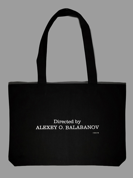 Сумка "Directed by" Подписные издания ПИ-1180959