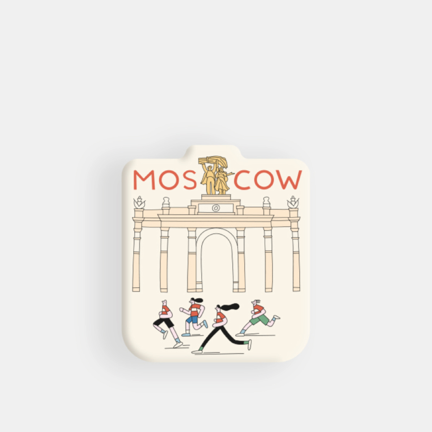 Стикер объемный "Москва. ВДНХ и бегуны" Подписные издания ПИ-1192474