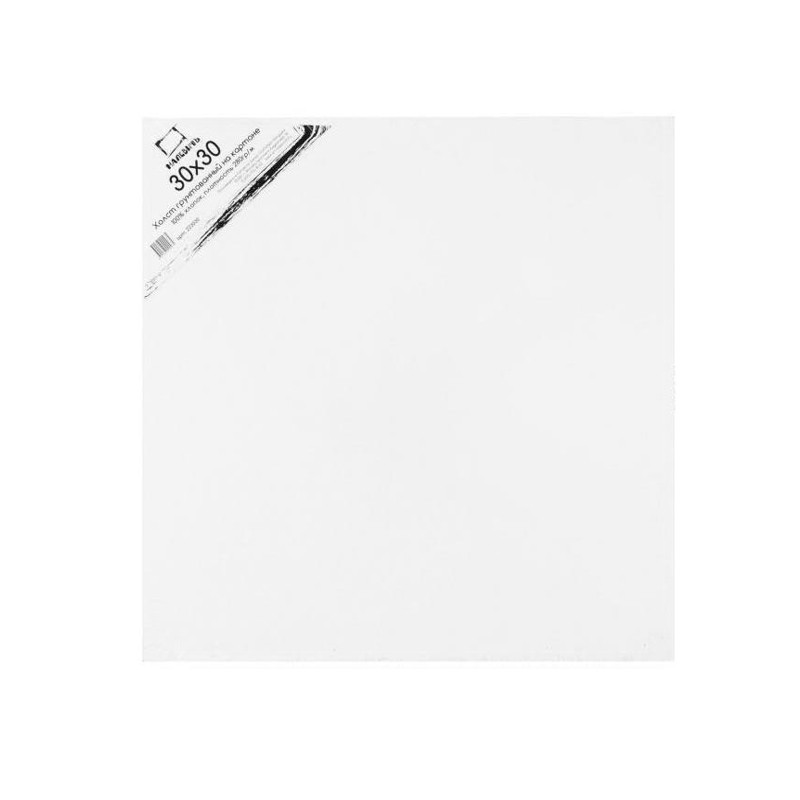 Холст грунтованный на картоне Малевичъ 30x30 см МЛ-223030