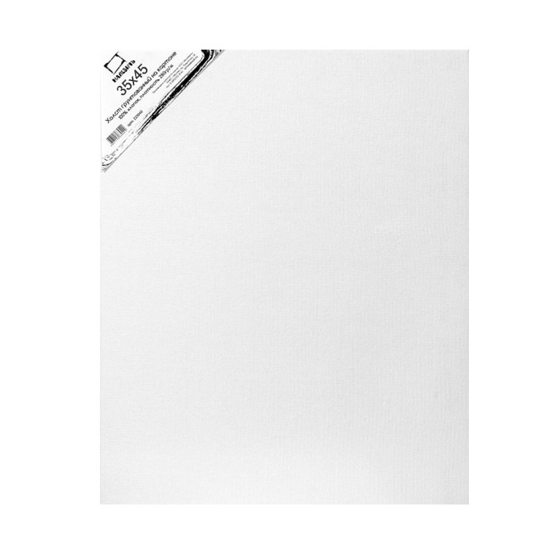 Холст грунтованный на картоне Малевичъ 35x45 см МЛ-223545