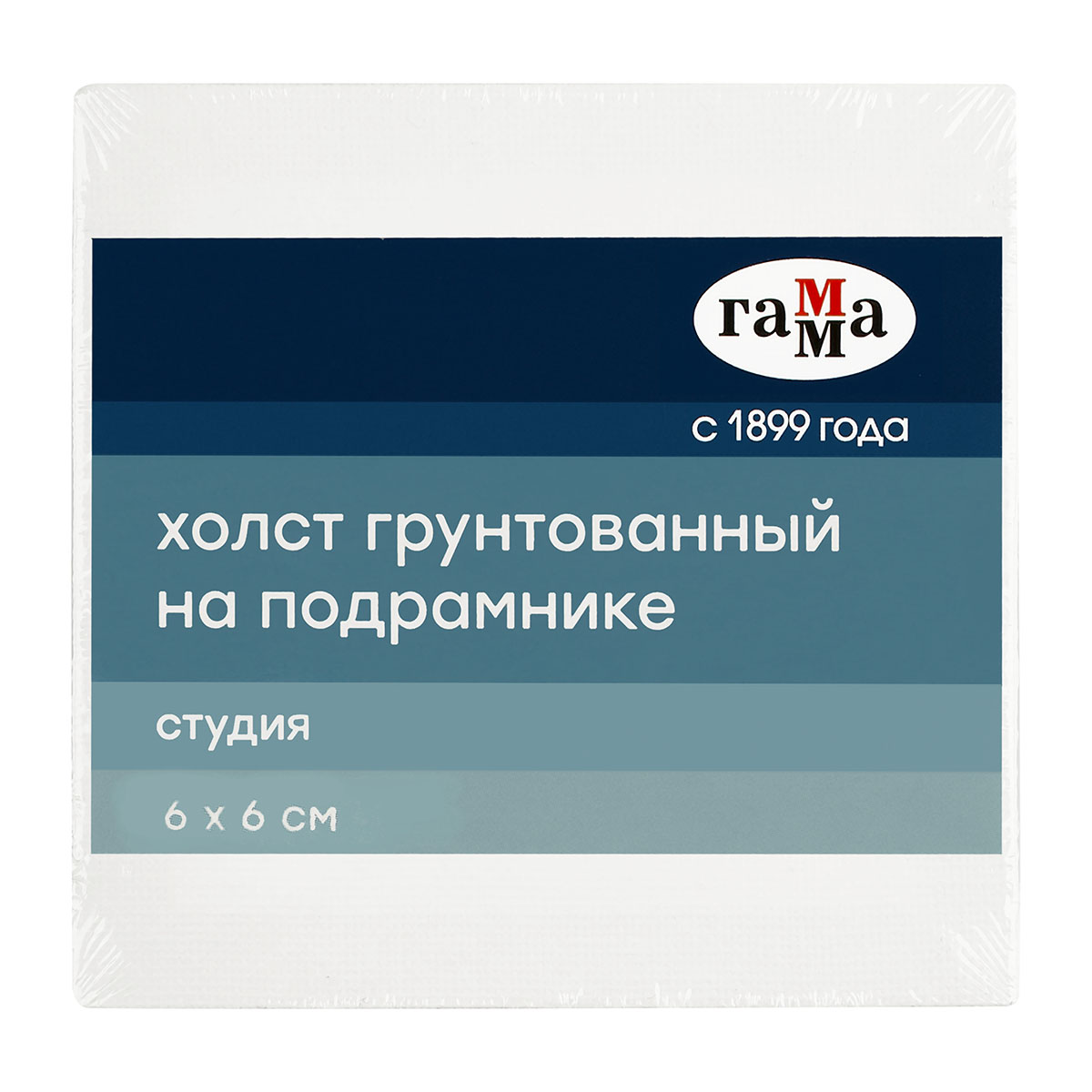 Холст на подрамнике Гамма "Студия" 6*6 см, 100% хлопок, 280 г, мелкое зерно ГМ-28010606