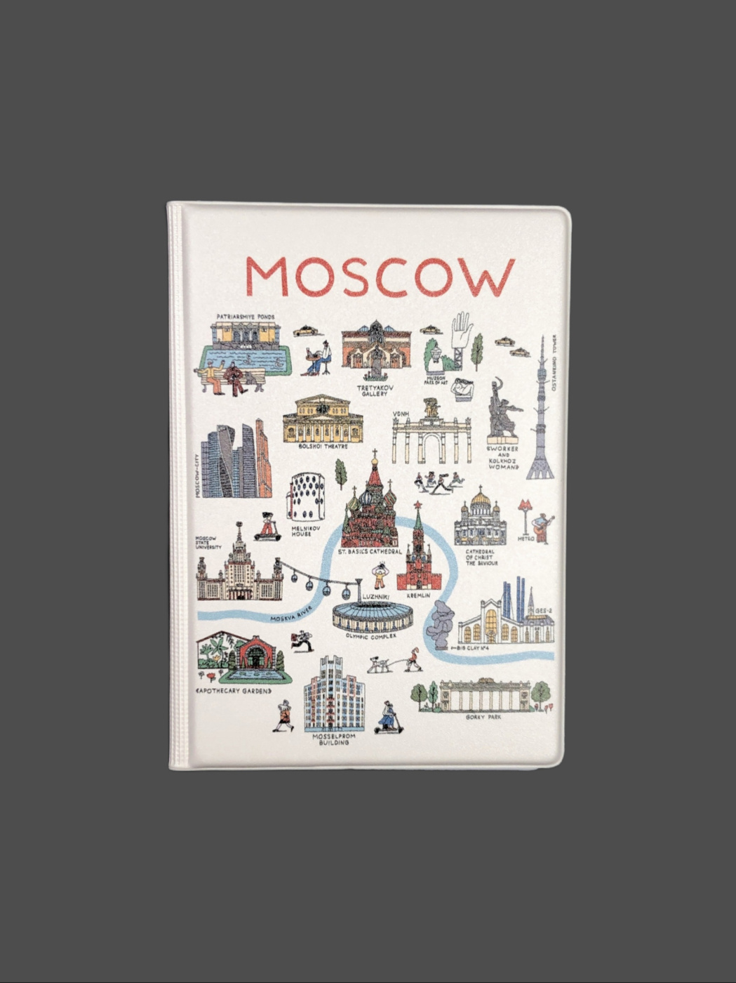 Обложка на паспорт "Туристическая карта Москвы" Подписные издания ПИ-1192489