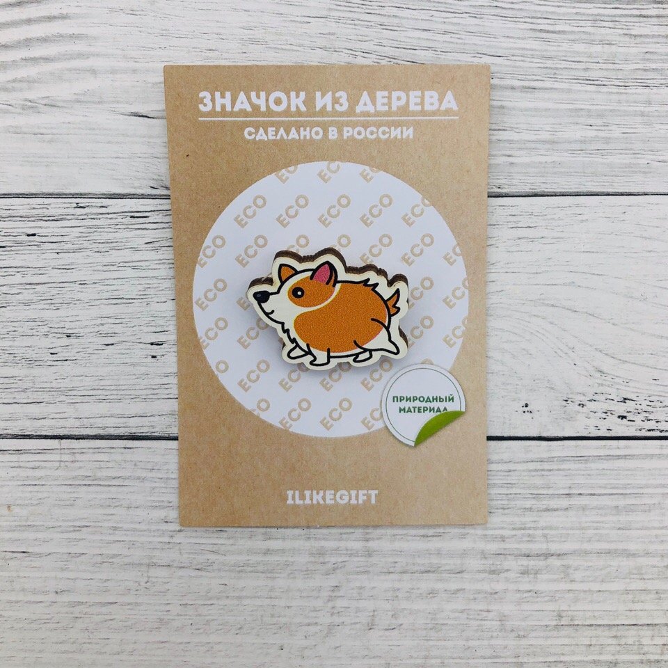 Значок "Running Doggy" iLikeGift ILG-15209
