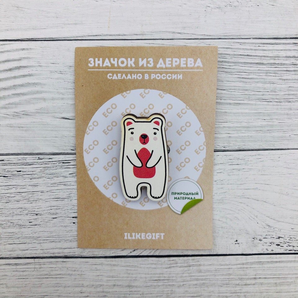 Значок "Polar Bear" iLikeGift ILG-15212