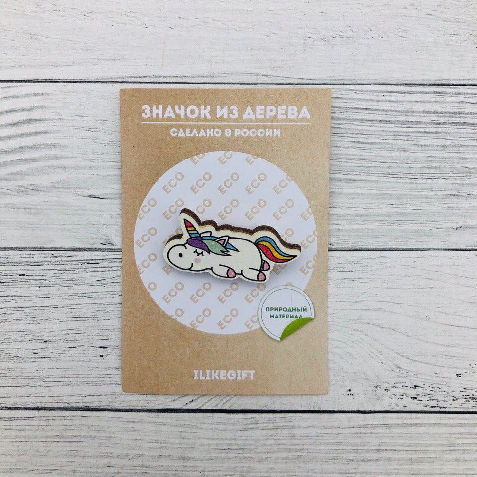 Значок "Sleeping Unicorn" iLikeGift ILG-15215