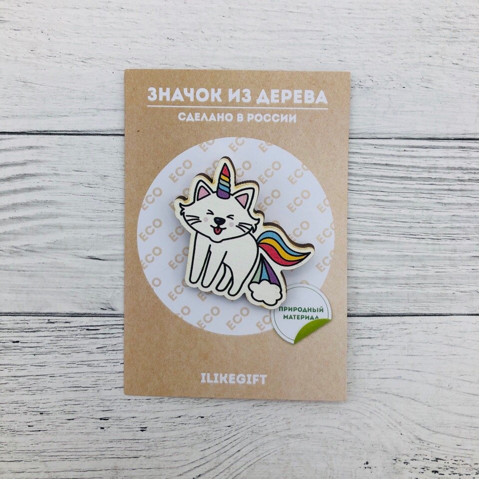Значок "Farting CatCorn" iLikeGift ILG-15229