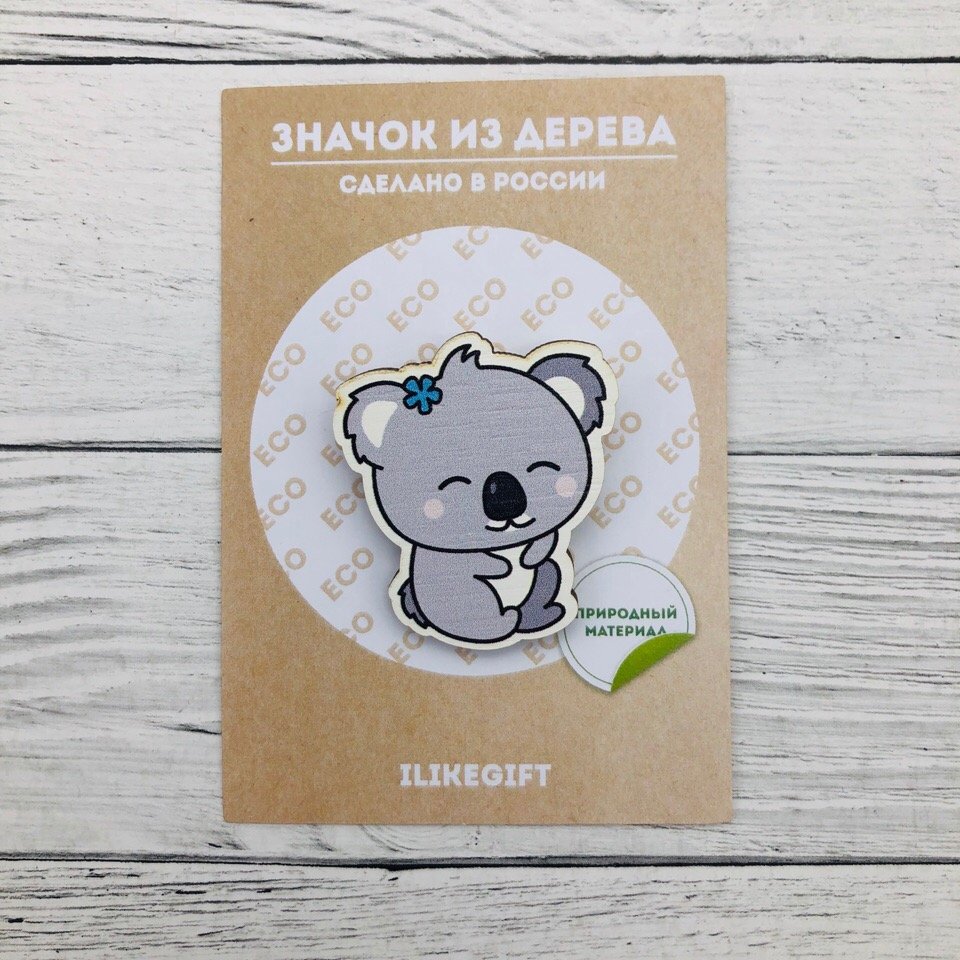 Значок "Koala" iLikeGift ILG-15199