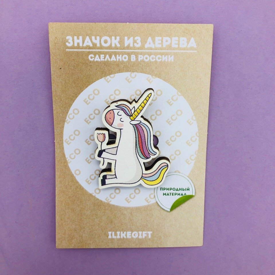 Значок "Edinorozhka" iLikeGift ILG-15195