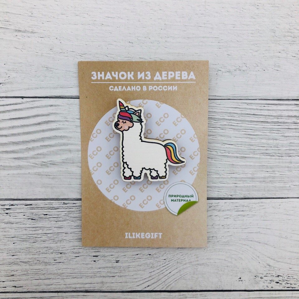 Значок "LamaCorn" iLikeGift ILG-15223