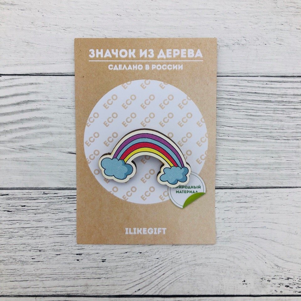 Значок "Rainbow" iLikeGift ILG-15198