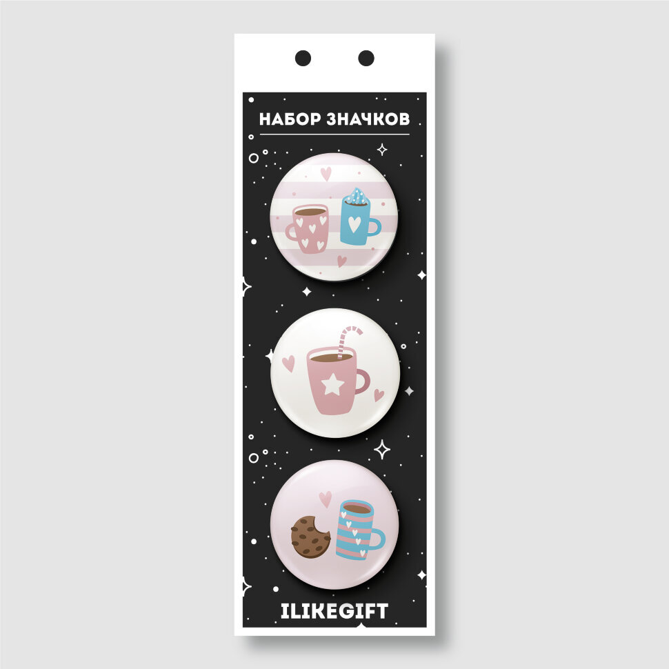 Набор значков "Coffee" iLikeGift ILG-15338