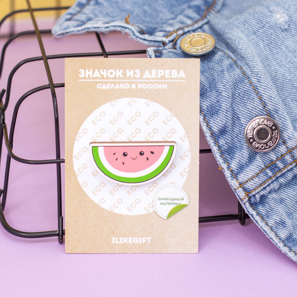 Значок "Watermelon" iLikeGift ILG-15647