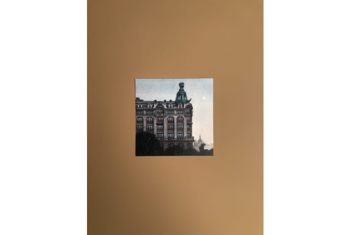 Открытка "Дом Зингера" 105х105 мм Подписные издания ПИСПб-1135269