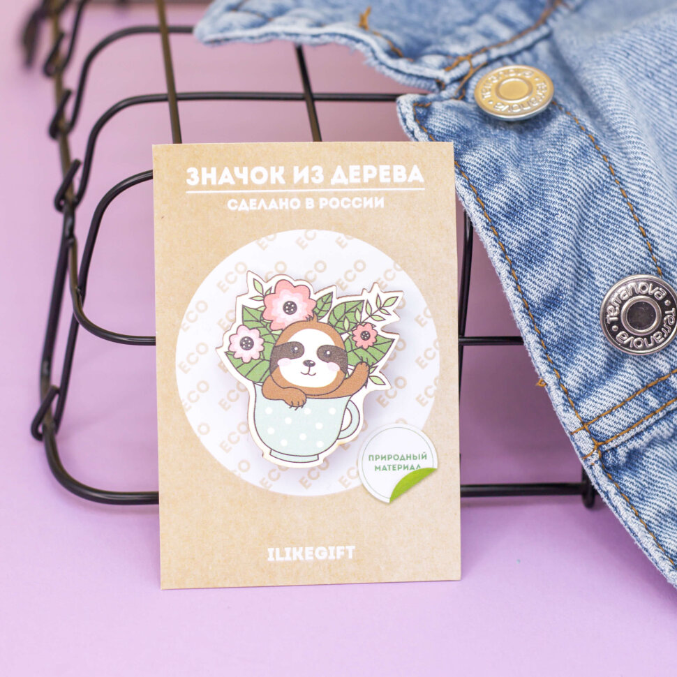 Значок Sloth in flowers iLikeGift ILG-15653