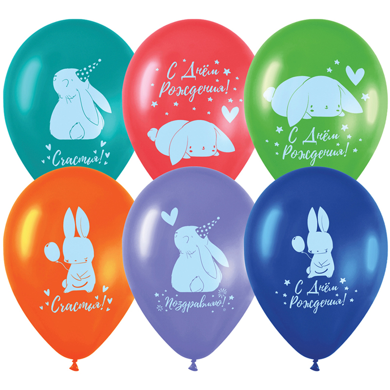 Набор воздушных шаров MESHU "Honey bunny" М12/30 см, 50 шт, пастель, ассорти MESHU-MS_42103