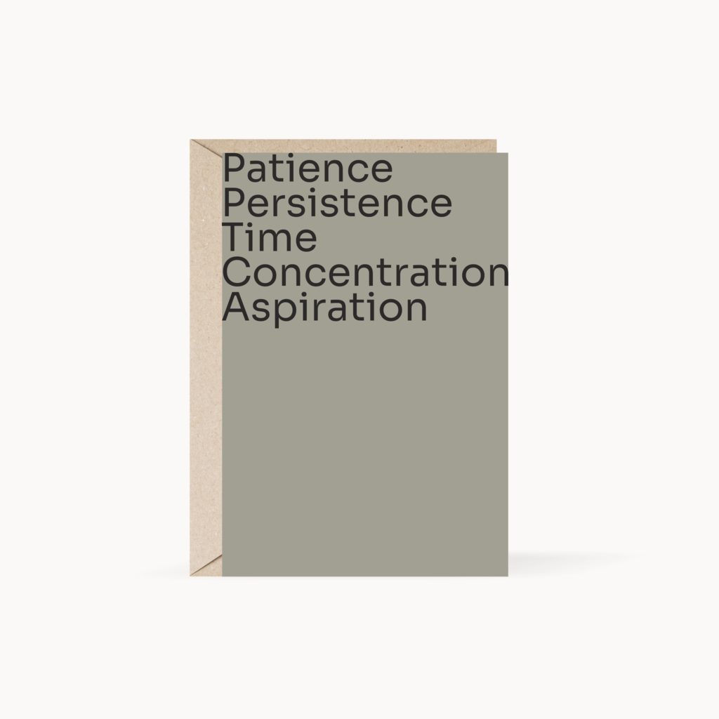 Открытка "Patience" (пер. с англ.: "Терпение") Mitrozhe MS-16050685629746