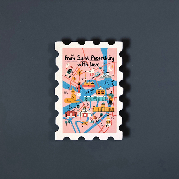 Магнит "Марка. From Saint Petersburg" Подписные издания ПИ-1172630