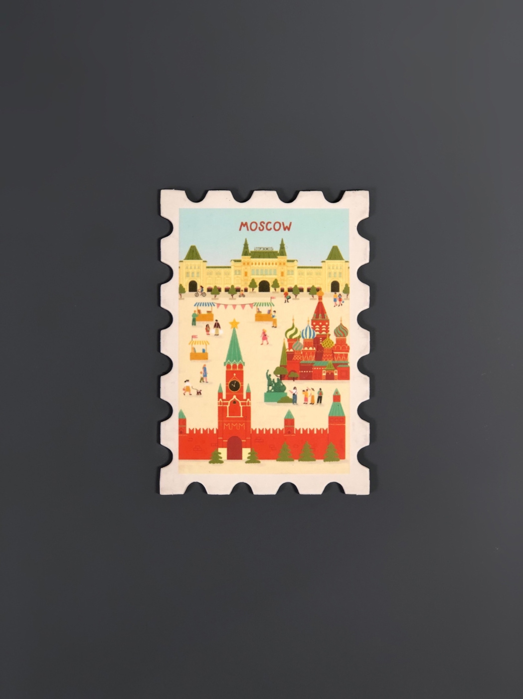 Магнит "Марка. Москва, лето" Подписные издания ПИ-1185842