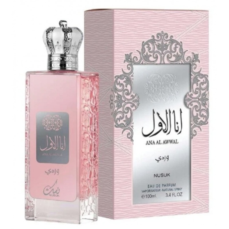 Ana Al Awwai Pink Nusuk