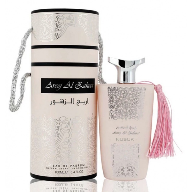 Areej Al Zahoor Nusuk