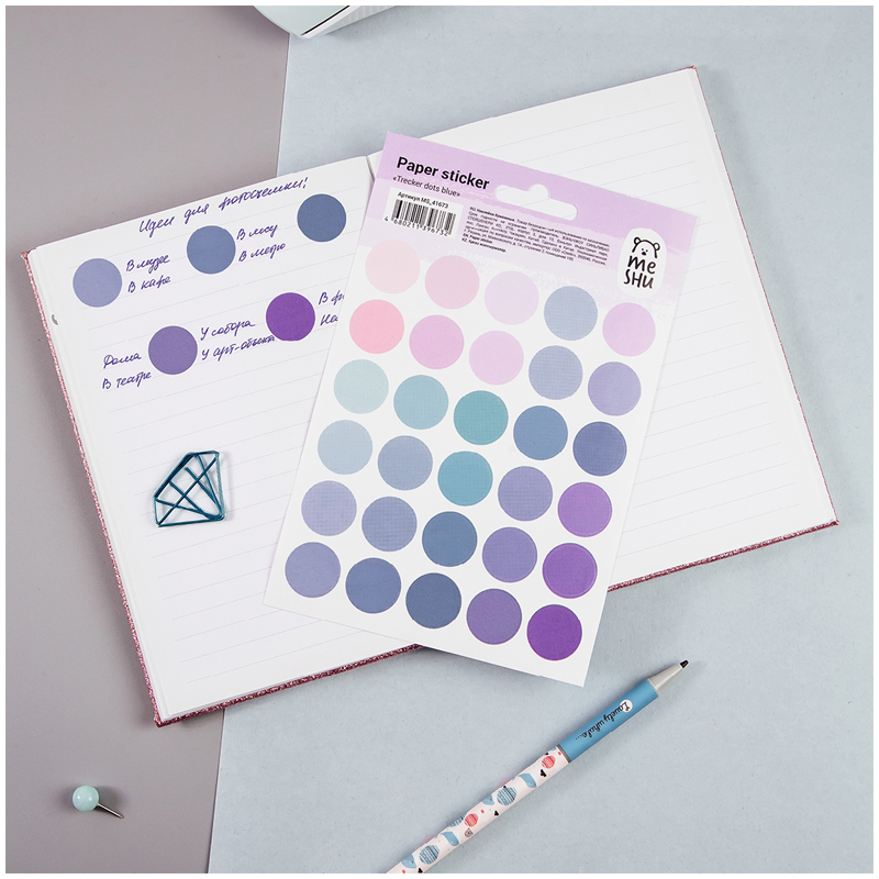 Наклейки бумажные MESHU "Trecker dots blue", 12*21см, 30 наклеек MESHU-MS_41673