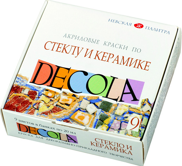 Набор красок по стеклу и керамике "Decola" 9 цв*20 мл ЗХК-4041113