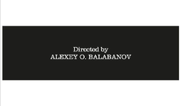 Закладка "Брат. Directed by" Подписные издания ПИ-1205314