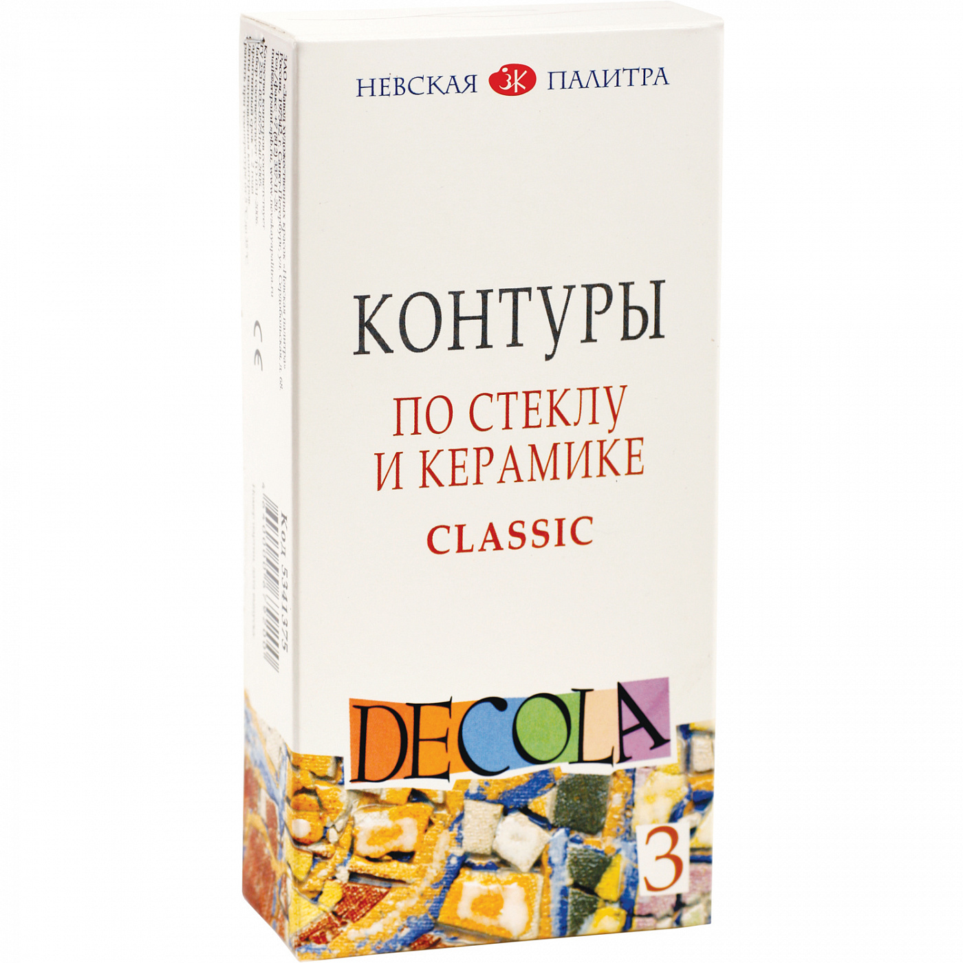 Набор контуров по стеклу и керамике "Decola" 3 цв*18 мл Классик ЗХК-5341375