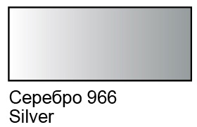 Контур по стеклу и керамике "Decola" 18 мл Серебро ЗХК-5303966