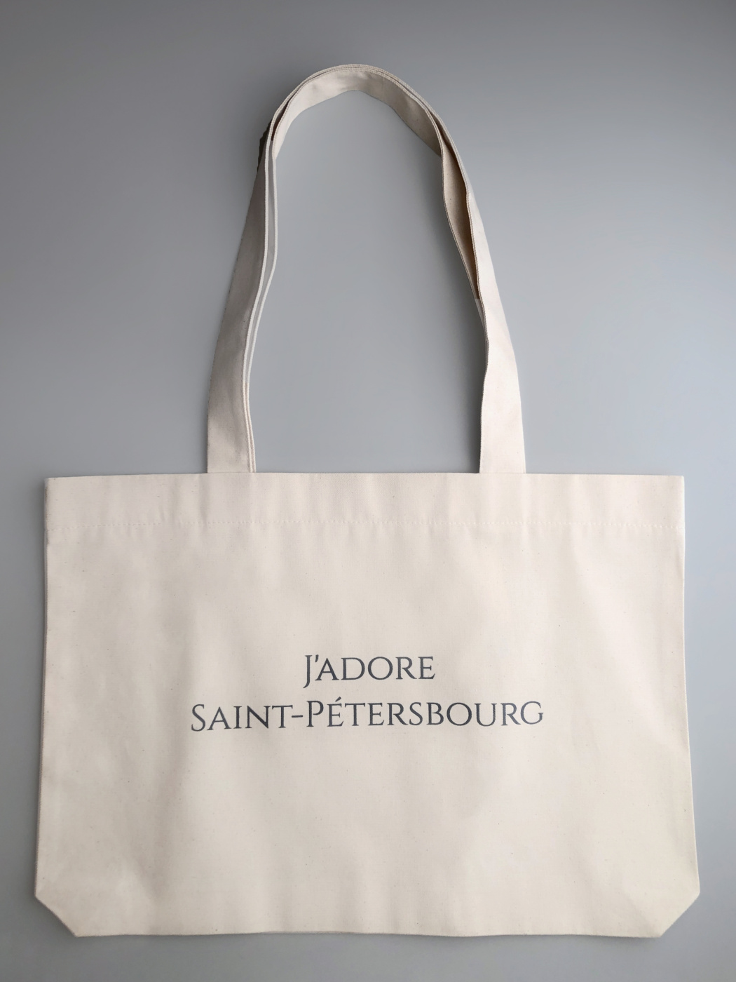 Сумка "J'adore Saint-Petersbourg" (серая) Подписные издания ПИ-1135273