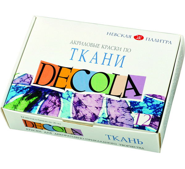 Набор акриловых красок по ткани "Decola" 12 цв 20 мл ЗХК-4141216